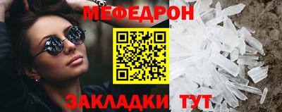 гидра Свободный