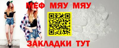 ALPHA PVP Севастополь