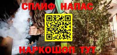 твердый Северобайкальск