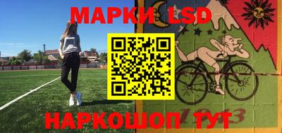 ALPHA PVP Севастополь
