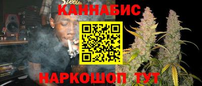 ALPHA PVP Севастополь