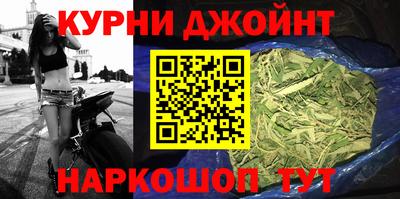 ALPHA PVP Севастополь