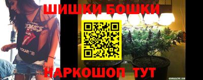 ALPHA PVP Севастополь