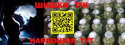 твердый Северобайкальск