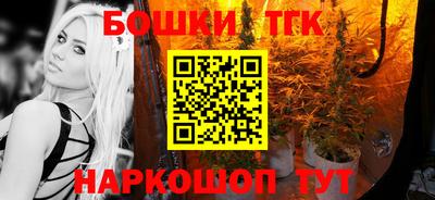 ALPHA PVP Севастополь