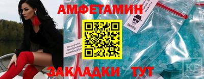 твердый Северобайкальск