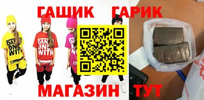 ALPHA PVP Севастополь