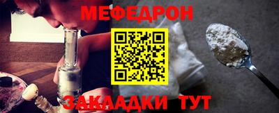твердый Северобайкальск